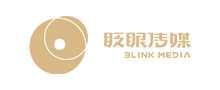 眨眼传媒