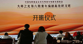 DAY1开班|越期待、越艰难,越深入、越牢固