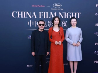 6abb1f1abd739.jpg 10-中国电影之夜1.jpg