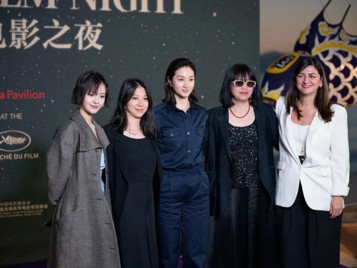 6abb1f24d3098.jpg 11-中国电影之夜2.jpg